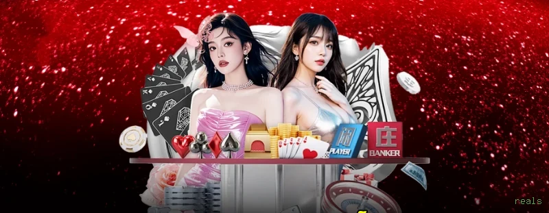 Lista de jogos para reals aBrasil section